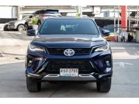 โตโยต้าชัวร์ ฟรีดาวน์ เทรสไดร์ฟ Fortuner 2.4 Leader V 4x4 A/T ปี 2023 รูปที่ 1