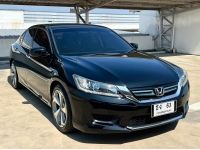 โทร.0922639576 เอ๋ HONDA ACCORD 2.0 HYBRID ปี 2015 จด 2017 auto ไมล์ 220,000 กม. รถสวยตรงปก รูปที่ 1