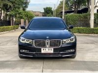 BMW 740LI สีดำ ปี 2016 ไมล์น้อย 90,000 km. รูปที่ 1