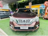 TERRA 2.3VL 4WD ปี 2020 คัดคุณภาพเกรดA รูปที่ 1