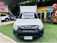 ISUZU D-MAX SPARK 1.9 Ddsi ปี 2019 ฟรีดาวน์ ออกรถ 0 บาท รูปที่ 1