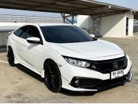 Honda civic 2020 at รูปที่ 1