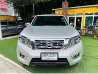 เกียร์ออโต้NISSAN NAVARA NP300 CAB CALIBRE 2.5 V AUTO ปี 2020 คัดคุณภาพเกรดA รูปที่ 1