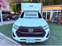 TOYOTA REVO SINGLECAB 2.4 ENTRY ตู้แห้งสูง 170 ซม ปี 2020 รูปที่ 1