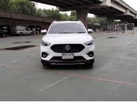 ขายรถ MG ZS 1.5X plus 2WD ปี 2023 สีขาว เกียร์ออโต้ รูปที่ 1