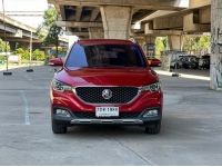 ขายรถ MG ZS 1.5D ปี 2018 สีแดง เกียร์ออโต้ รูปที่ 1