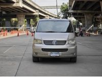 Volkswagen Caravelle 3.2 V6 T5 AT ปี 2010 รูปที่ 1