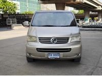 Volkswagen Caravelle 3.2 V6 T5 AT ปี 2010 รูปที่ 1