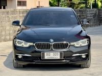 BMW SERIES 3 320d LUXURY 2017 รูปที่ 1