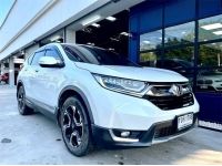 HONDA CRV 2.4 EL 4WD ปี 2017 ไมล์แท้ 99,xxx กม. รูปที่ 1