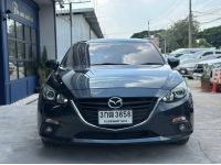 Mazda 3 2.0 S Skyactive ปี 2014 ไมล์ 154xxx km. รูปที่ 1