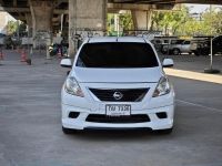 Nissan Almera 1.2 E ปี 2014 รูปที่ 1