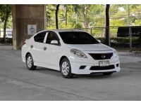 Nissan Almera 1.2 E ปี 2013 / 2014 รูปที่ 1