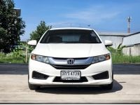 HONDA City 1.5 S A/T ปี 2014 เลขไมล์เพียง 107,xxx km. รูปที่ 1