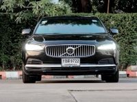 VOLVO S90 2.0 RECHARGE T8 AWD INSCRIPTION  (MNC) 2021 รถสวยหรู ใหม่มากๆ คุ้มสุดๆ รูปที่ 1