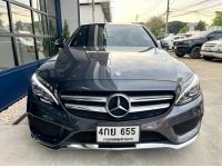 มือเดียว ไมล์แท้ 38,xxx กม. 2015 BENZ C300 BLUETEC HYBRID AMG DYNAMIC รูปที่ 1