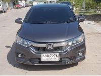 Honda City 1.5 SV ปี 2017 รูปที่ 1