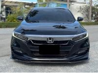 Honda Accord 1.5 Turbo EL 2019 รถใหม่ไมล์น้อย หล่ออย่างหรูหรา รูปที่ 1