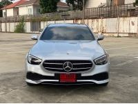 Benz E300e Avantgarde 2024 รถใหม่ไมล์9000 ถูกกว่าป้ายแดงล้านสี่เลยครับ รูปที่ 1