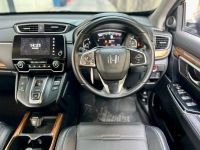 HONDA CRV 1.6 EL 2017 รูปที่ 1