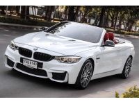 2014 BMW 420D Convertible F33 M Sport RHD Full Option รูปที่ 1