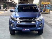 2016  ไมล์ 83,191 km. D-MAX 1.9 Ddi Z Hi-Lander SpaceCab รูปที่ 1