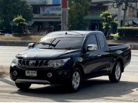 ขาย ไทรทันมือสอง Mitsubishi Triton MEGA CAB 2.5 GLX ปี 2018 เกียร์ธรรมดา ไมล์ 84897โล ฟรีดาวน์ ฟรีส่งรถถึงบ้านทั่วไทย รูปที่ 1