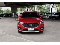 MG ZS 1.5 X ปี 2020 รูปที่ 1