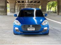 Suzuki Swift 1.2 GL Auto ปี 2018 รูปที่ 1