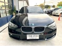 BMW SERIES 1 116i  ปี  2015 ไมล์แท้ 126,xxx km. รูปที่ 1