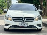 Benz A180 ปี2013 วิ่ง 70,000 กิโลเมตร รูปที่ 1