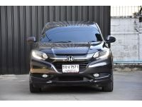 HONDA HR-V 1.8EL SUNROOF A/T ปี 2016 เลขไมล์ 129,xxx km. รูปที่ 1