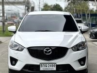 CX5 2.2 XDL เครื่องดีเซล เช็คศูนย์ตลอด ไม่เคยชน เครดิตดีฟรีดาวน์ รูปที่ 1