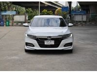 Honda Accord G10 2.0 Hybrid 2020 รูปที่ 1