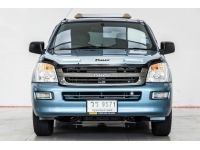 ISUZU D-MAX CAB4 2.5 SL  2003 รูปที่ 1