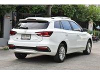 MG EP PLUS เครื่องยนต์:ไฟฟ้า สี:ขาว เกียร์:ออโต้ ปี:2023  ไมล์ 61,xxx km. รูปที่ 1