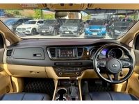 KIA GRAND CARNIVAL 2.2 EX 2020 รูปที่ 1