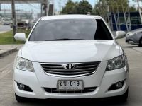 Camry 2.4V รุ่นTOP ติดแก๊ส LPG ประหยัดมาก เครดิตดีฟรีดาวน์ รูปที่ 1