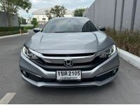 2020 HONDA CIVIC 1.8EL รูปที่ 1