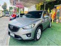 MAZDA CX-5 2.2 XDL AWD ปี 2015 ฟรีดาวน์ ออกรถ O บาท รูปที่ 1