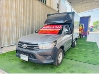 TOYOTA REVO SINGLECAB 2.4 J Plus ตู้แห้งคาร์โก้บ๊อกซ์ รูปที่ 1