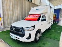 TOYOTA REVO SINGLECAB 2.4 ENTRY ตู้แห้ง ปี 2020 ฟรีดาวน์ 0 บาทออกรถ รูปที่ 1