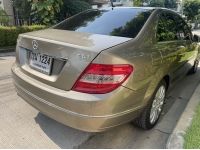 BENZ  c200  CG i Blue efficiency รูปที่ 1