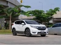 Honda CR-V 1.6 DT EL 4WD 2017 จด 2018 รูปที่ 1