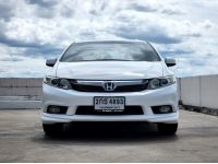 Honda Civic FB 1.8S  A/T  ปี 2013  พร้อมใช้ T.086-527-9533 รูปที่ 1