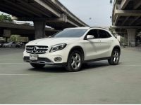 Mercedes-Benz GLA200 รูปที่ 1