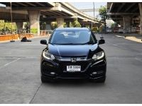 Honda HR-V 1.8 E ปี 2015 / 2016 รูปที่ 1