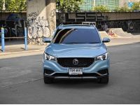 MG ZS EV ปี 2019 / 2021 รถไฟฟ้า รูปที่ 1