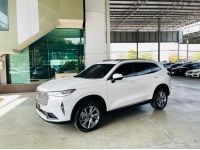 HAVAL H6 1.5 ULTRA HEV ปี 2022 รูปที่ 1