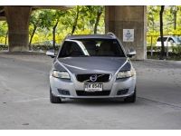 Volvo V50 AT ปี 2011 รูปที่ 1